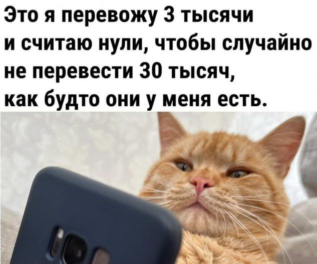 #. @Kirov_grad