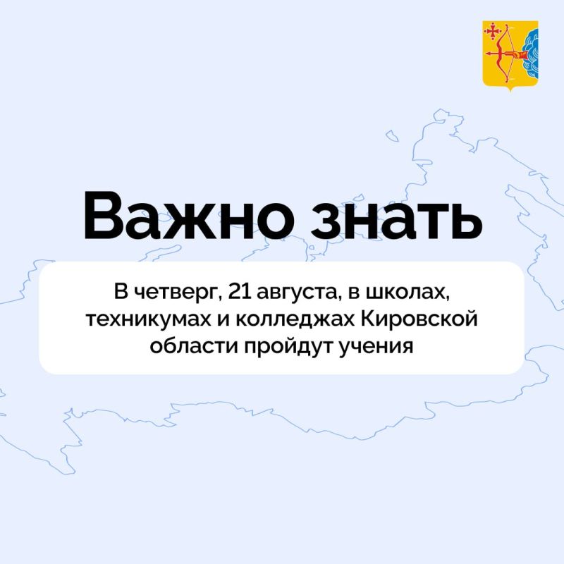  , 21 ,  ,              