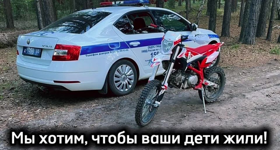               ,    !
