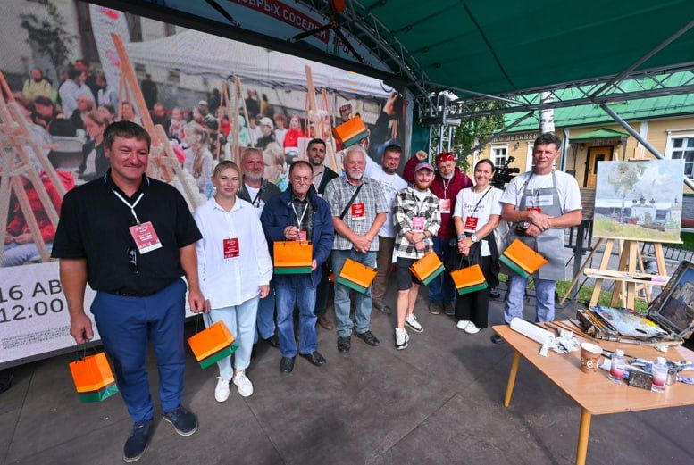           101.0FM