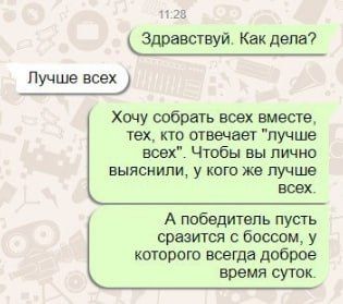 #. @Kirov_grad