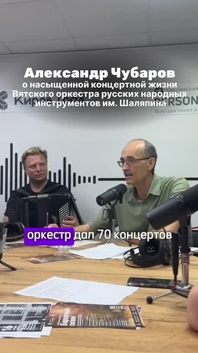      ..       70 