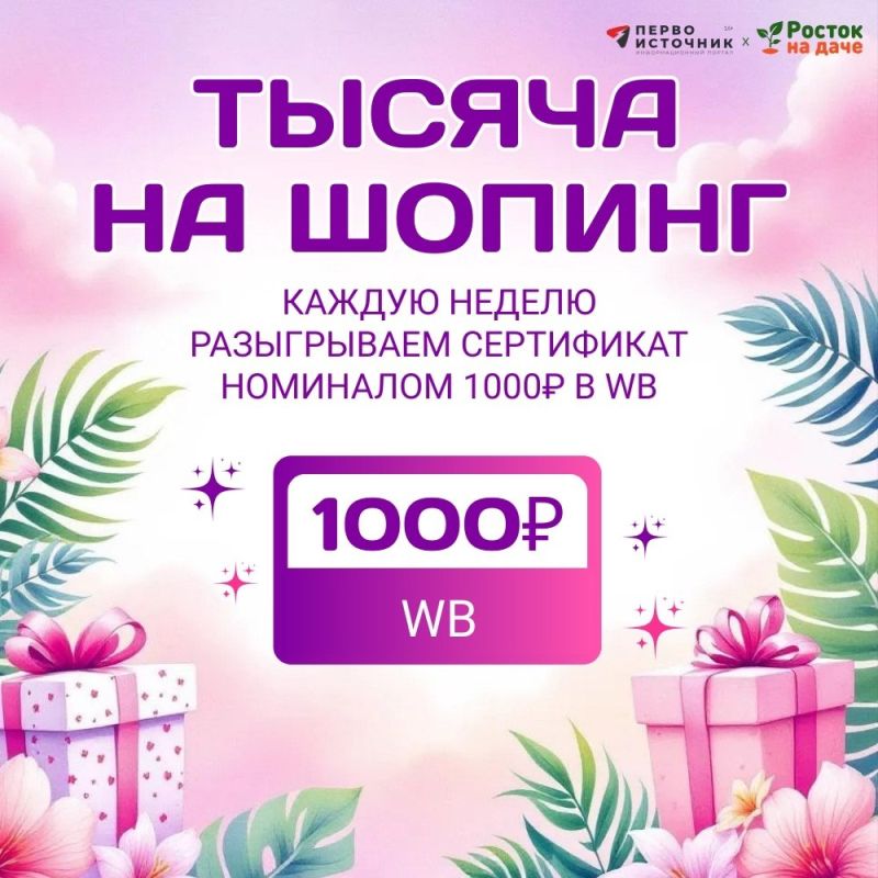 , !.      1000 !     27   12:00