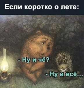 #. @Kirov_grad