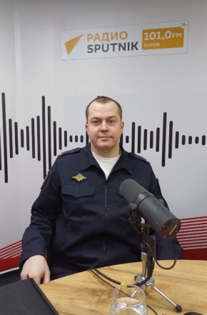         101.0FM