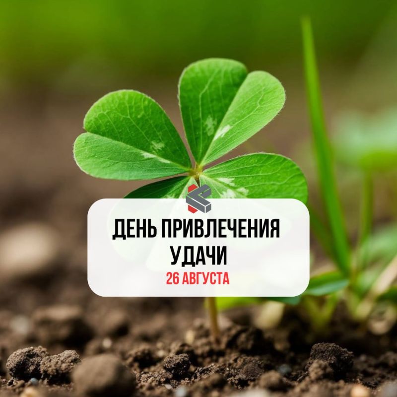 #.   ! @Kirov_grad