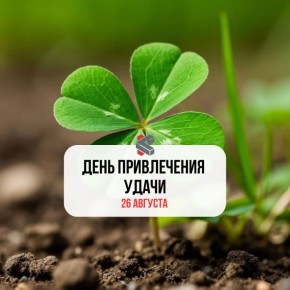 #.   ! @Kirov_grad