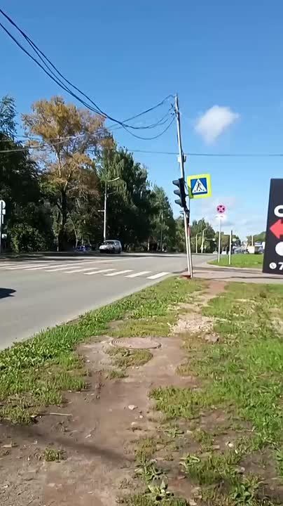 ,  