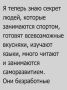 #. @Kirov_grad