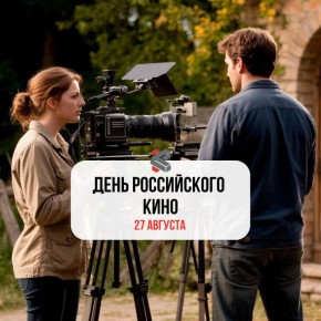 #.     ! @Kirov_grad