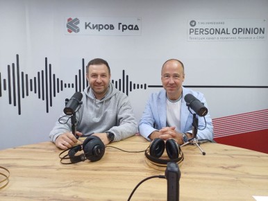           101.0FM