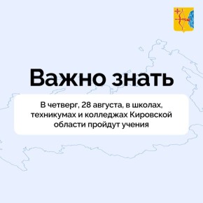  , 28 ,  ,              