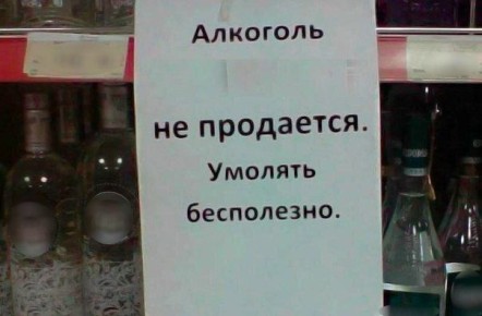   =  