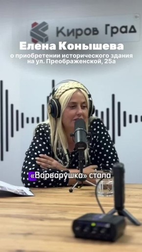     . , 25           
