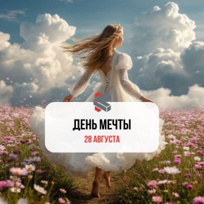 #.   ! @Kirov_grad