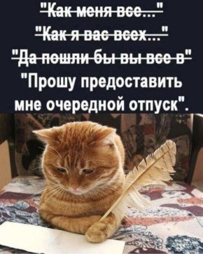 #. @Kirov_grad