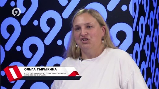     ,         66  