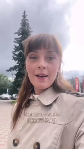      &quot;&quot;  