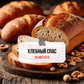 #.  ! @Kirov_grad