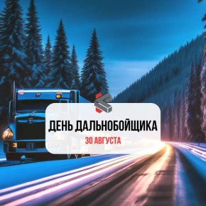 #.  ! @Kirov_grad