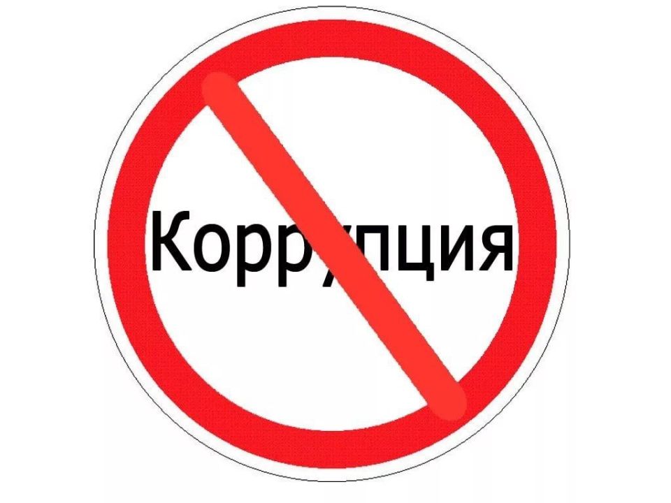 #.              