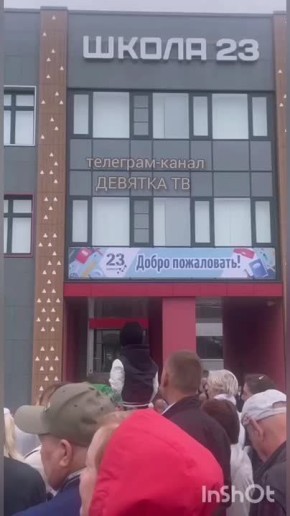      23   