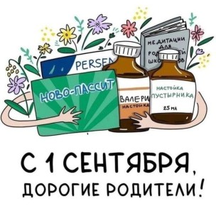 #.      ! @Kirov_grad