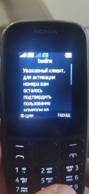   ?.      ,  -      @Kirov_grad