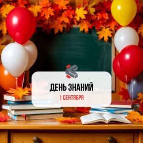 #.    ! @Kirov_grad