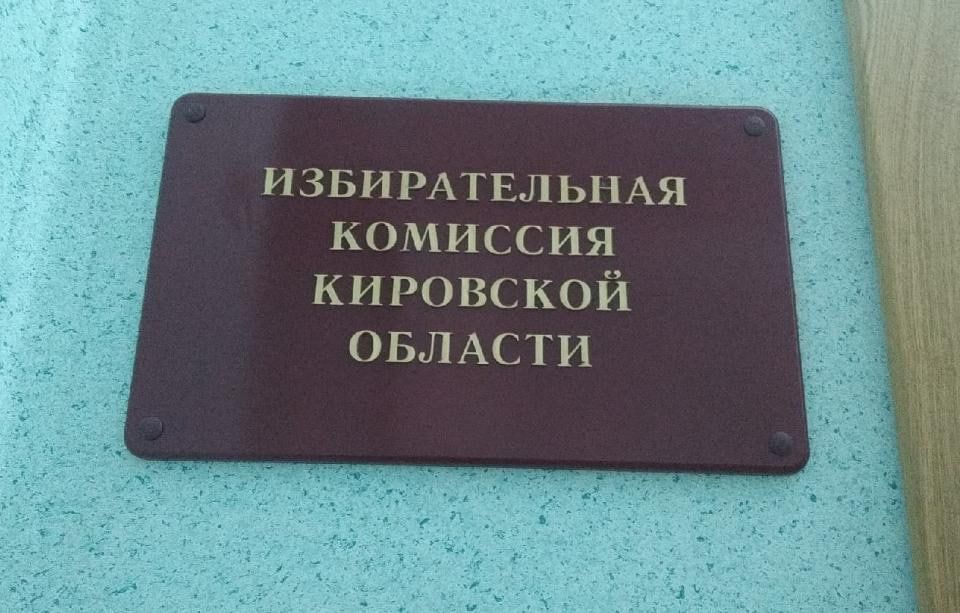       438     