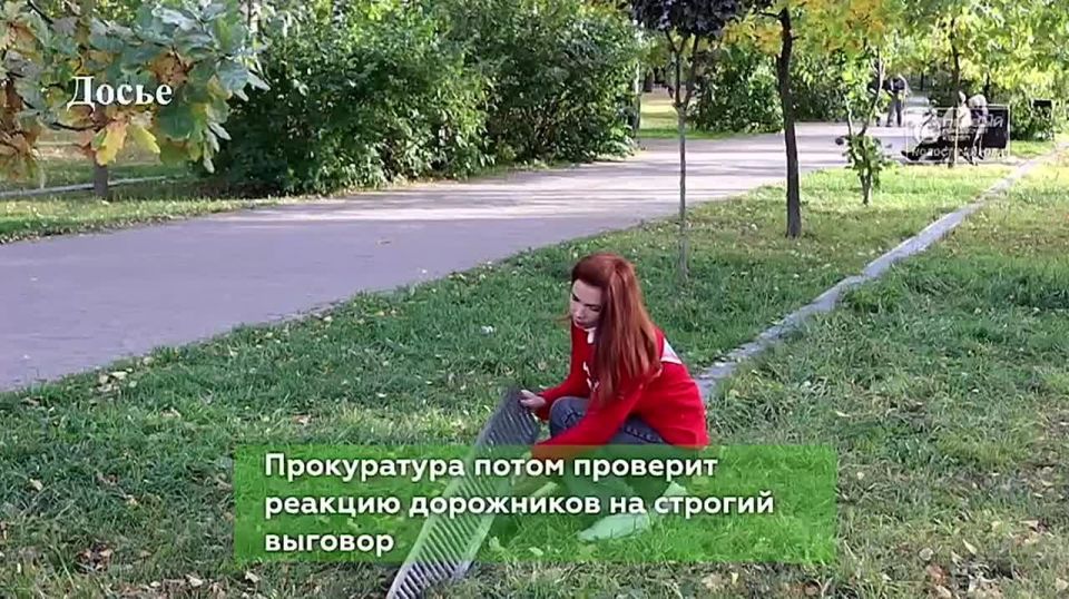   .      