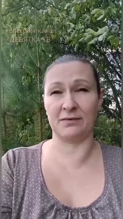     &quot; &quot; -    &quot;&quot;