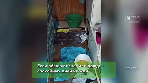 # #