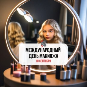 #.    ! @Kirov_grad