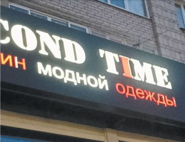 #       