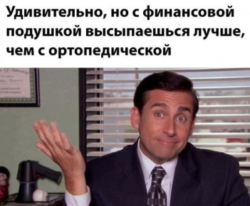 #. @Kirov_grad