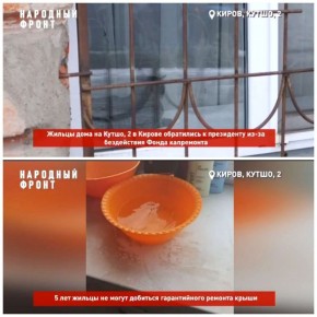 #.                    ...