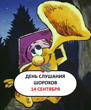 #.  ! @Kirov_grad
