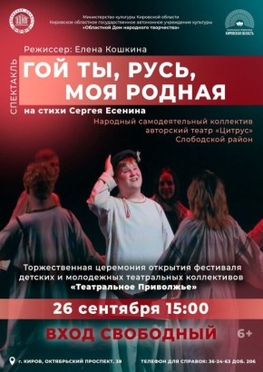 26   15:00             