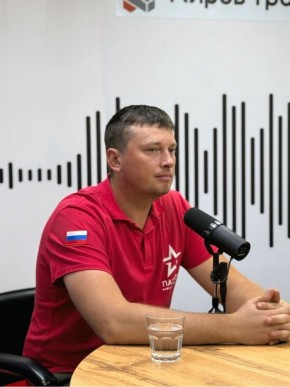         101.0FM