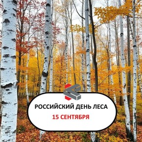 #.  ! @Kirov_grad