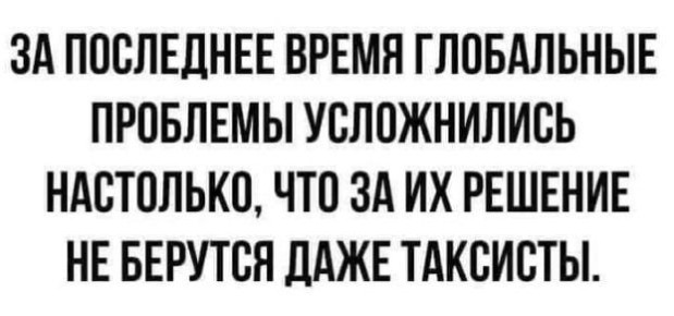 #. @Kirov_grad