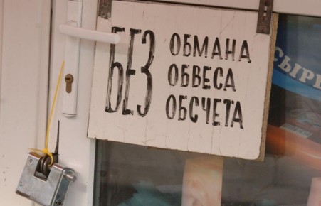   :   ?