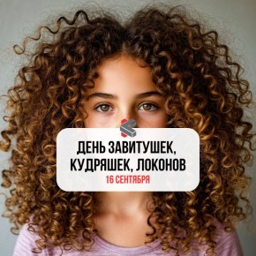 #.  ! @Kirov_grad