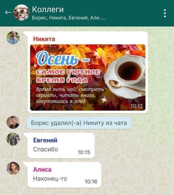#. @Kirov_grad