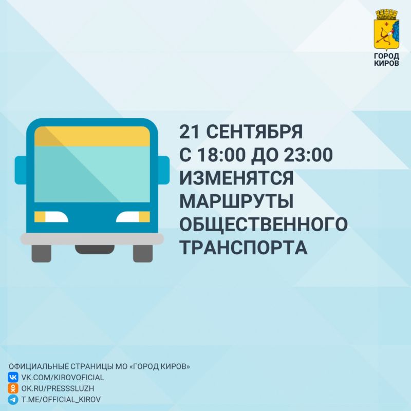 , 21  -   ,   ,       