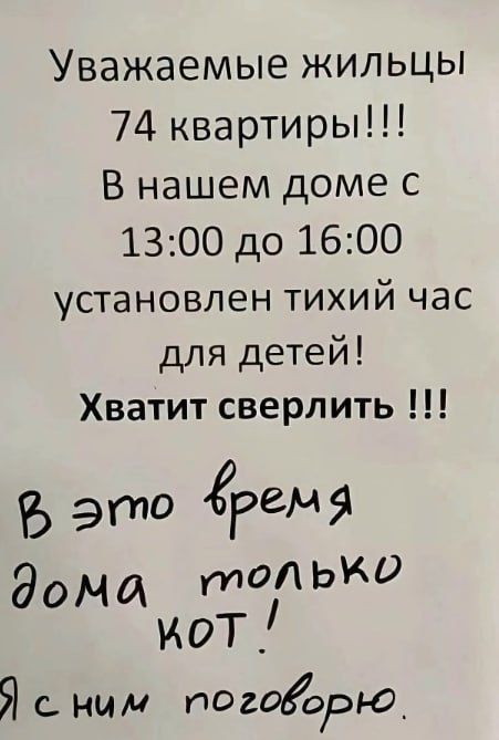 #. @Kirov_grad