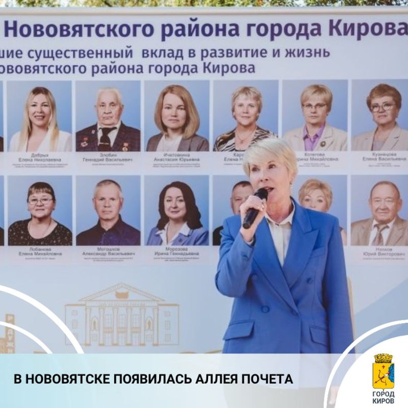        ,  70-    