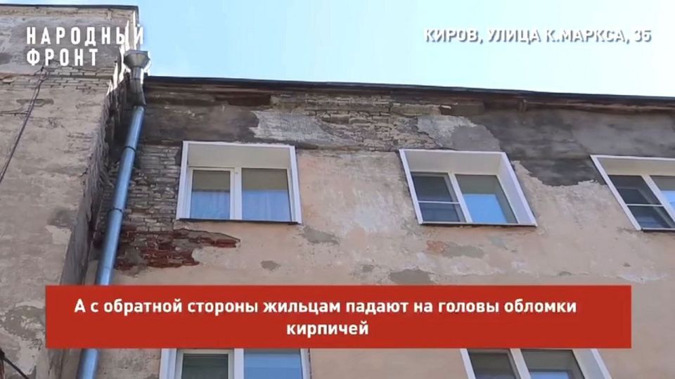 # # #