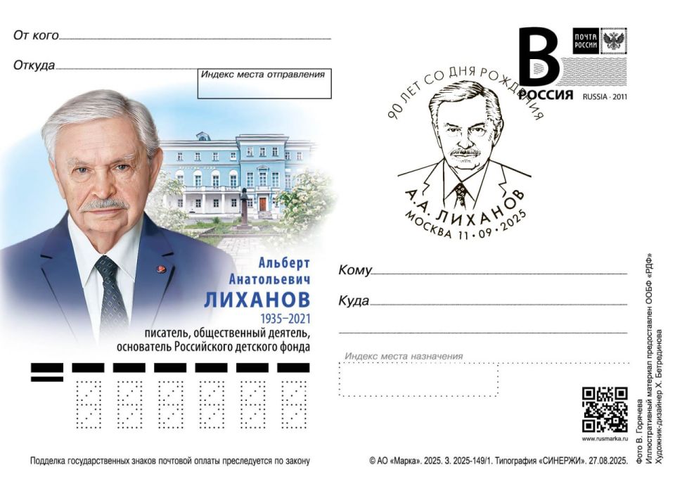  90-        